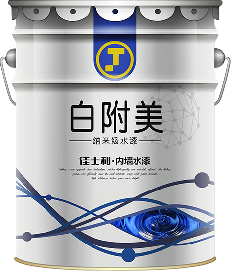 沒有甲醛的水漆