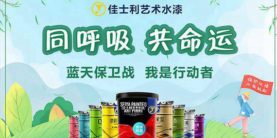 比維權(quán)更重要的，是當(dāng)一個(gè)理智的消費(fèi)者！